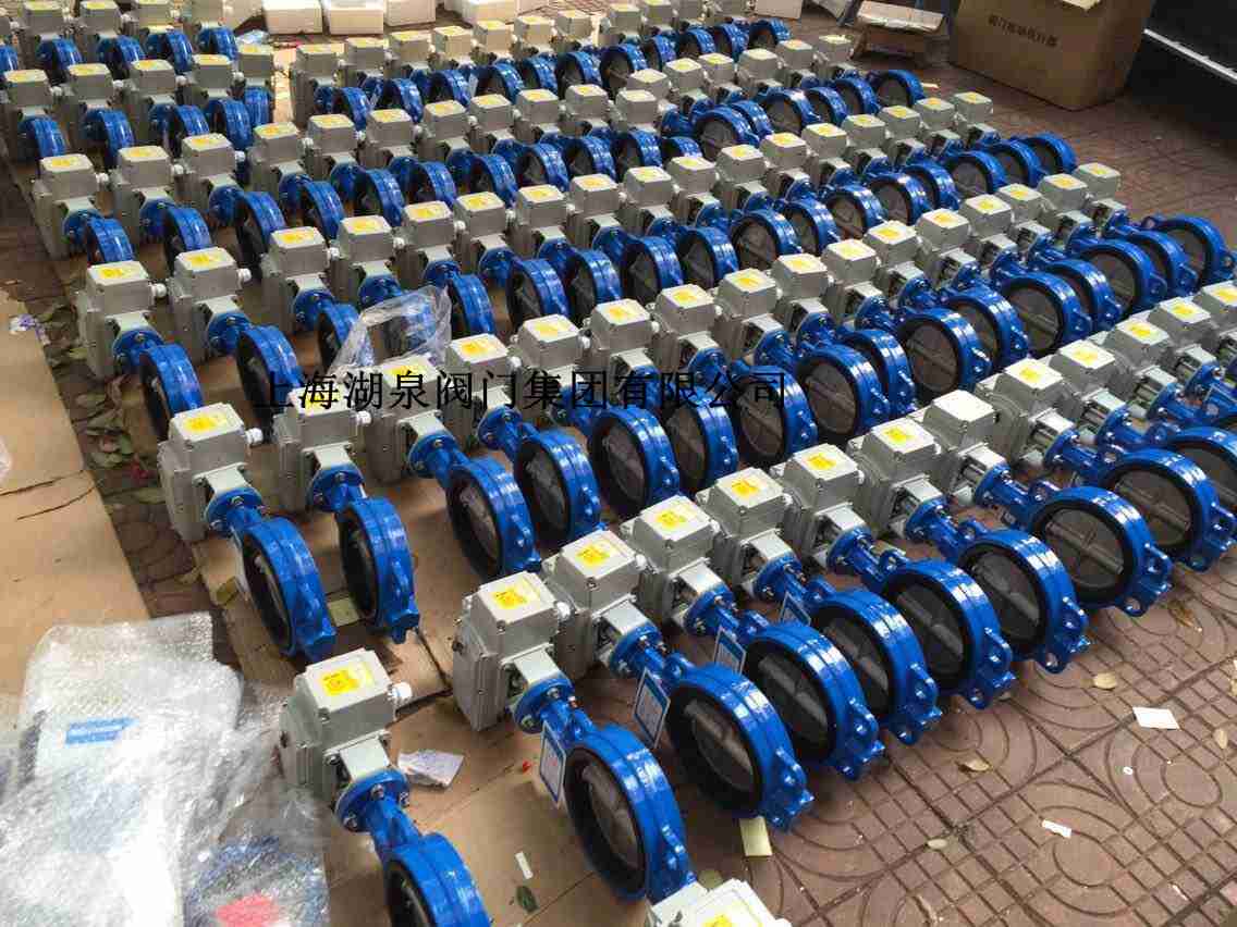 對夾式電動蝶閥尺寸表，型號規(guī)格